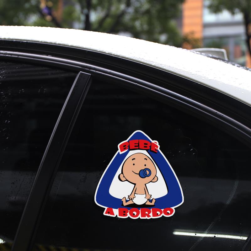 baby in car sticker