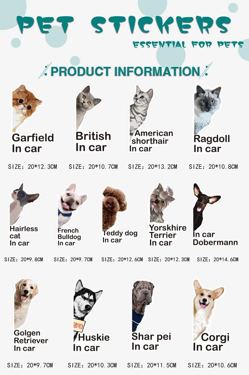 Cat and dog sticker