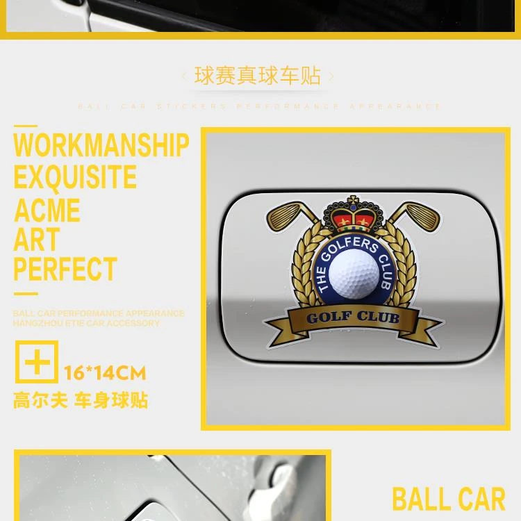 3D golf club sticker 3D golf club sticker