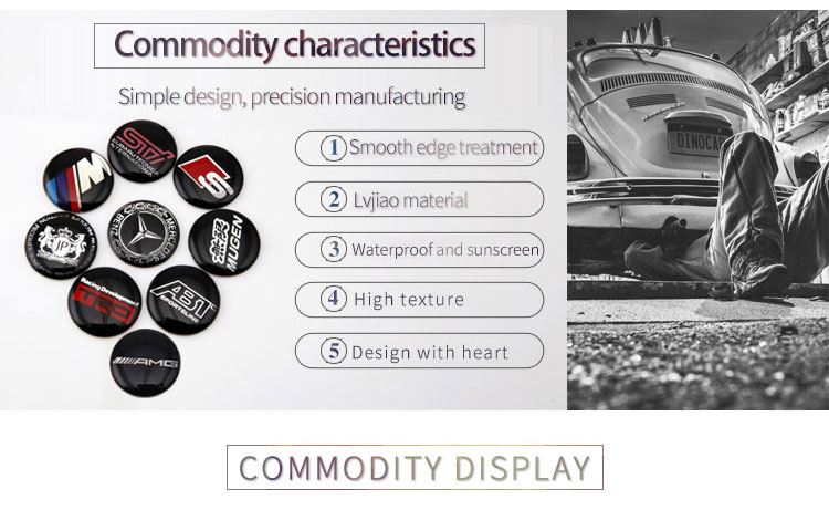 car emblem epoxy metal sticker