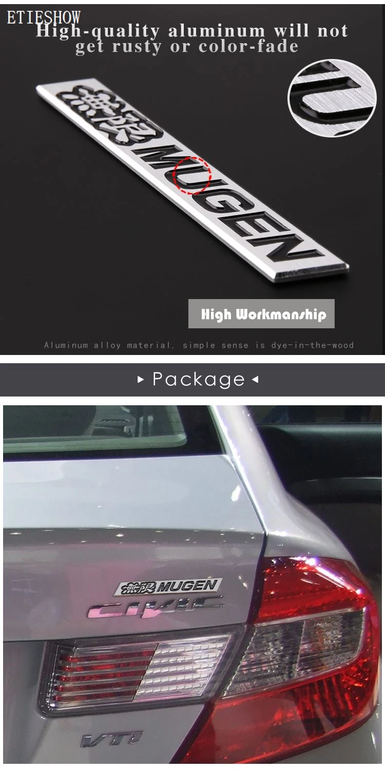 MUGEN emblem MUGEN emblem