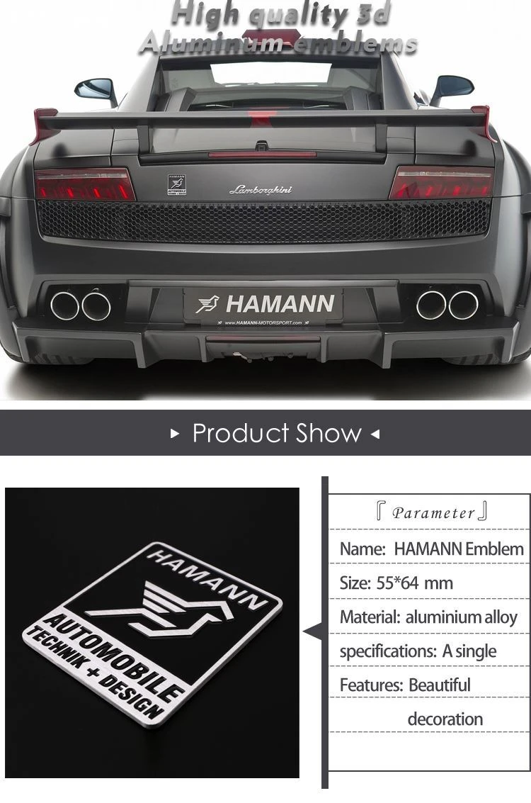 Hamann emblem