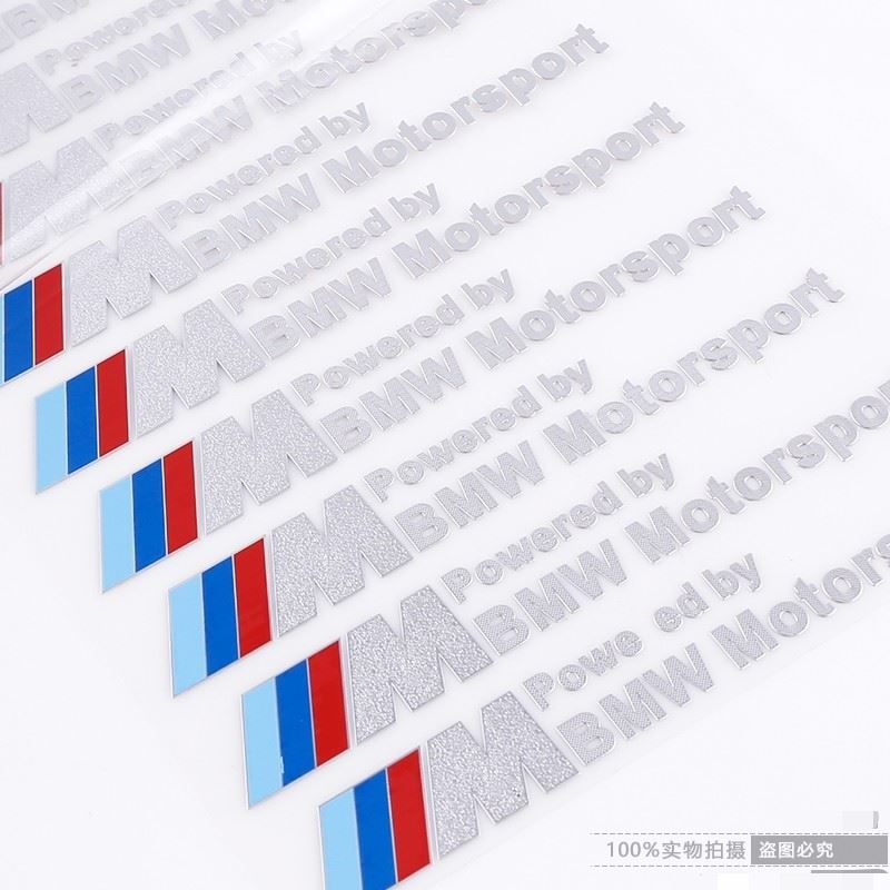 BMW sticker