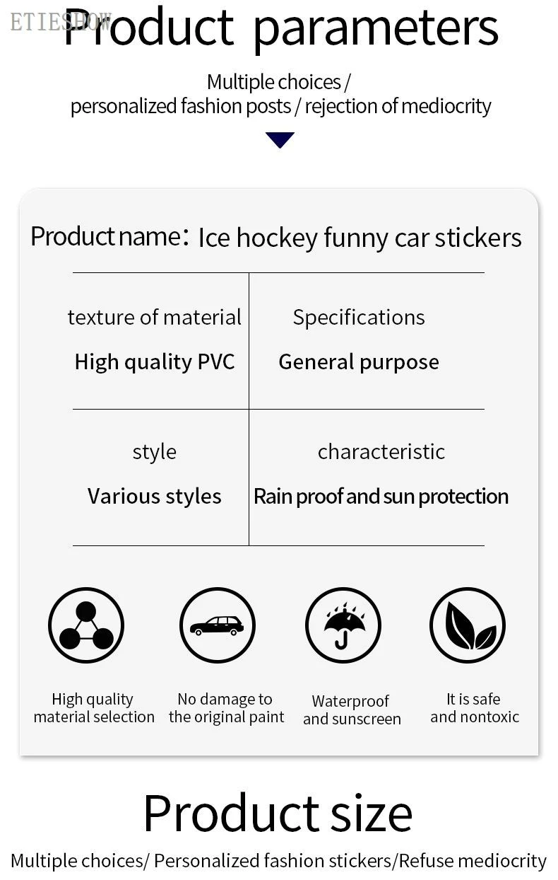 ice hockey decal