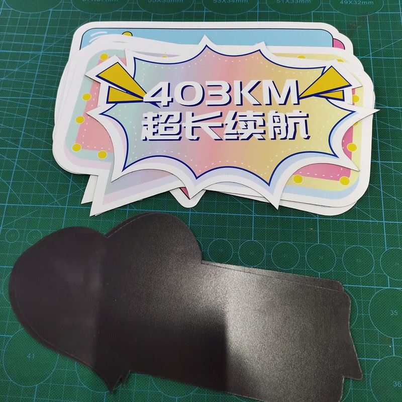 Magnet car stickers