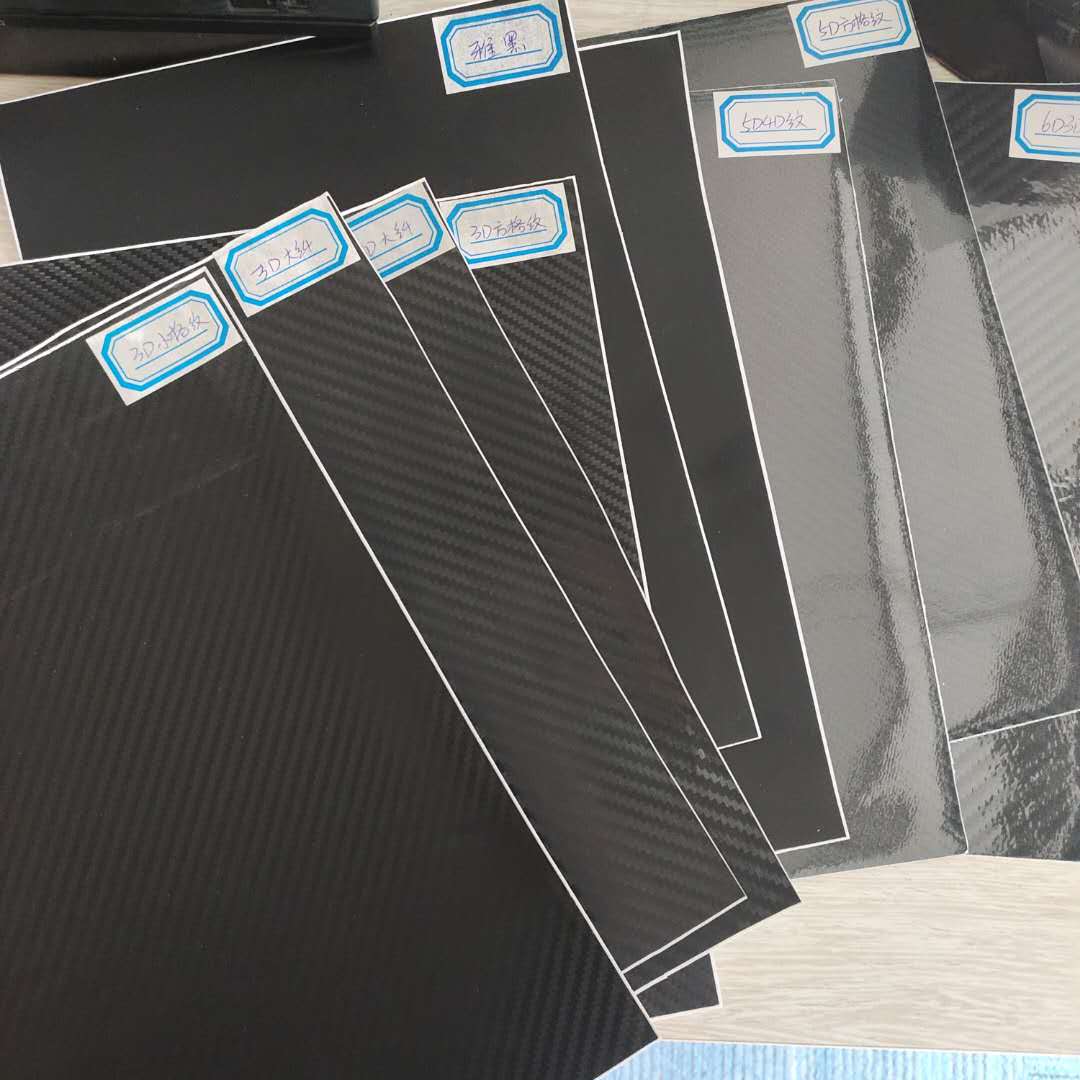 carbon fiber sticker carbon fiber sticker