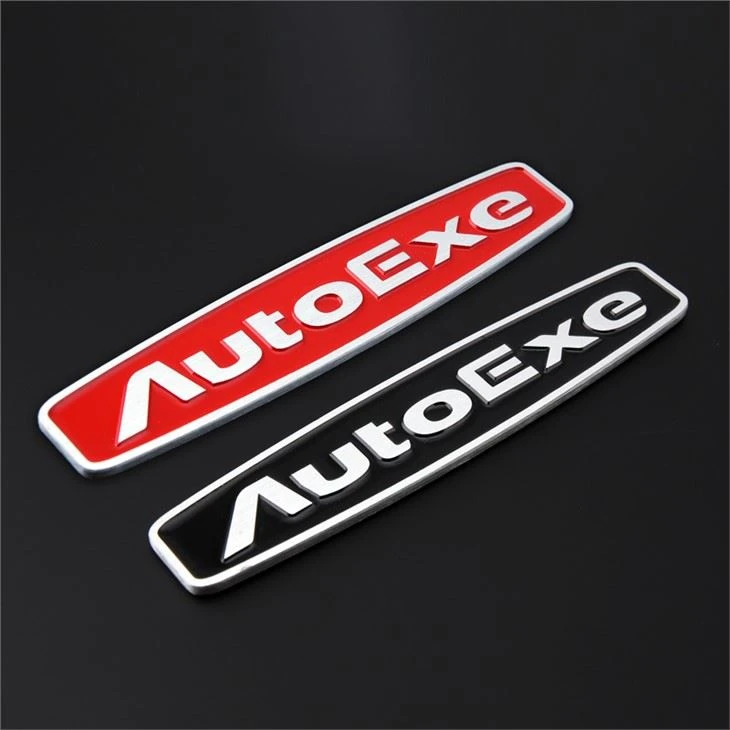 AutoExe Emblem