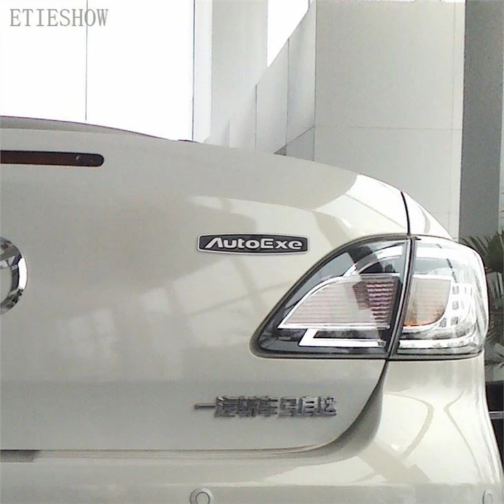 AutoExe Emblem