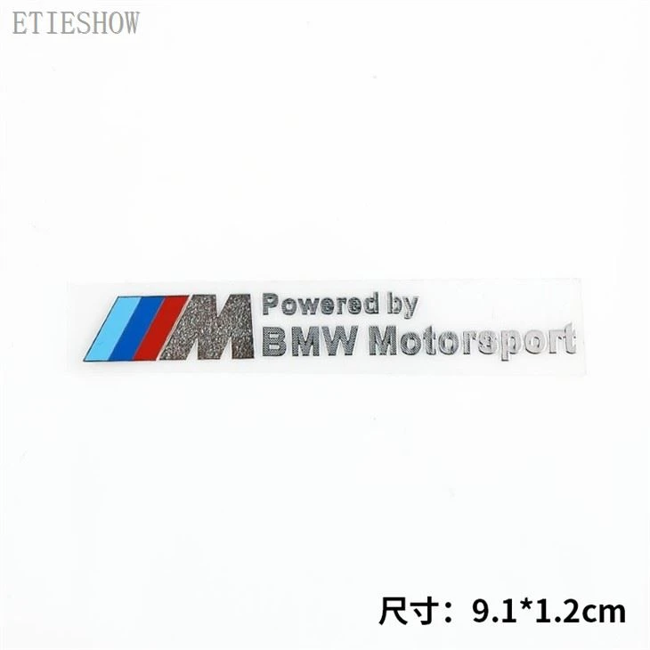 BMW Metallic Sticker