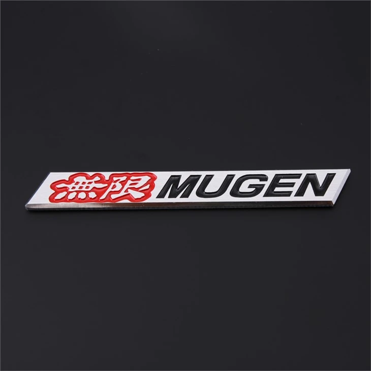 Lambang MUGEN