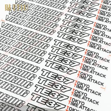 Stiker Vinyl bening