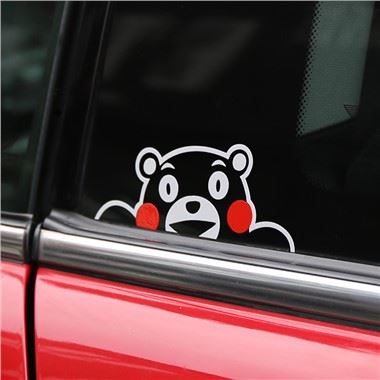 Stiker Beruang Kumamoto