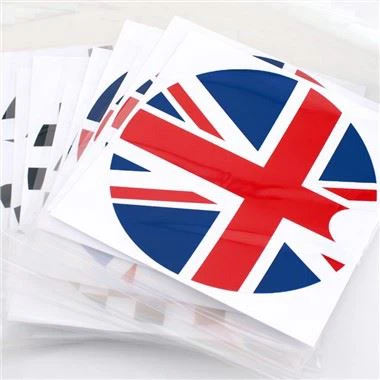 Stiker Tangki Bahan Bakar MINI
