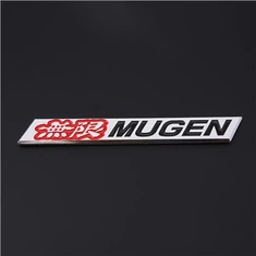 Lambang MUGEN