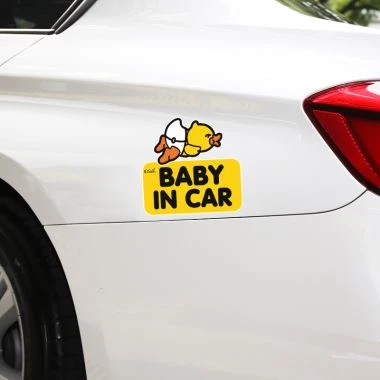 Reflektif stiker
