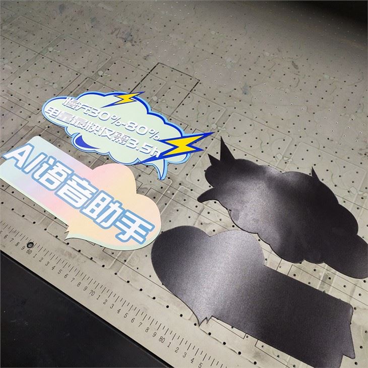 Stiker Mobil Magnet