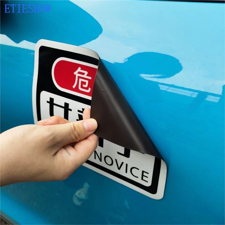 Stiker Magnetik