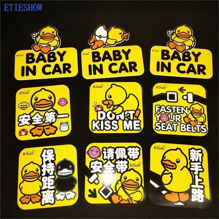 Reflective Magnet Sticker