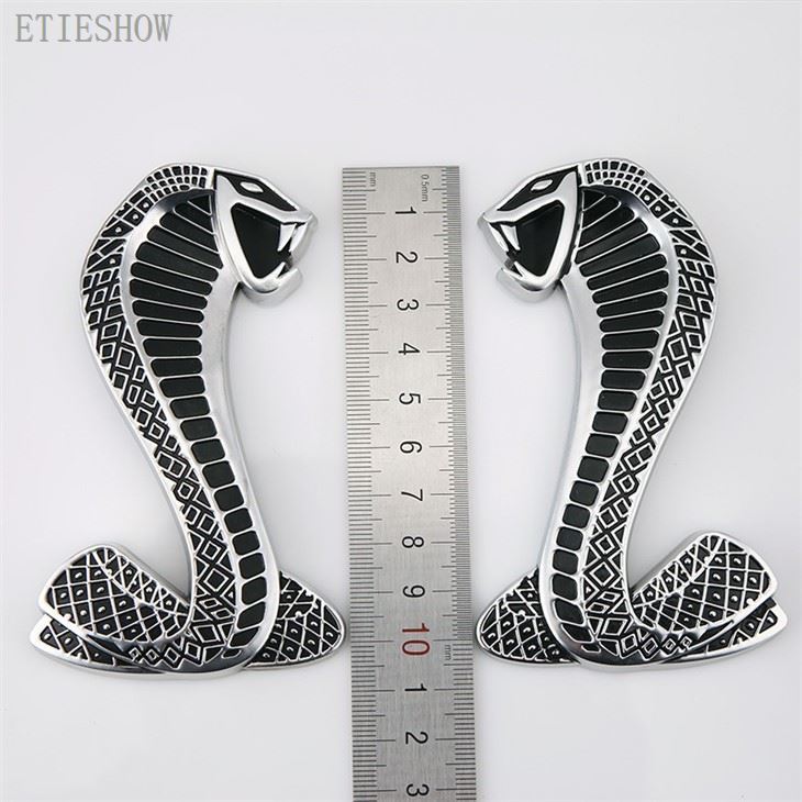 Shelby Emblem