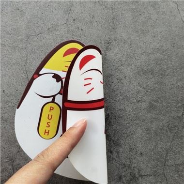 Stiker Cetak Sisi Ganda