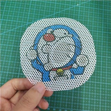 Stiker Visi Satu Arah