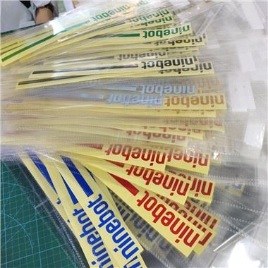 Stiker Die Cut Luar Ruangan