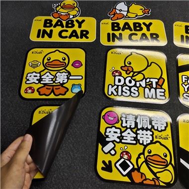 Stiker Magnet Reflektif