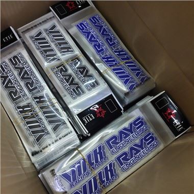Stiker Balap Volk