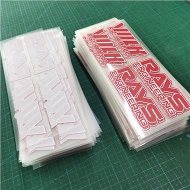 Stiker Sinar Volk