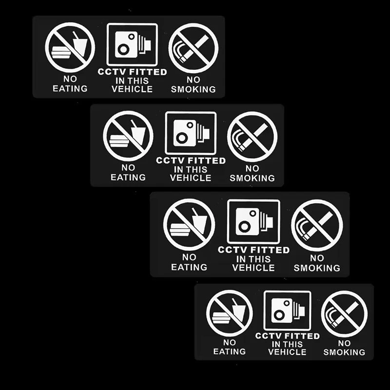 Eating No Drinking CCTV Fitted Sticker