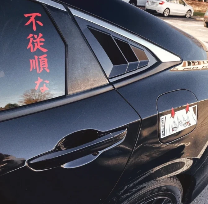 Stiker Mobil Kanji Antisosial