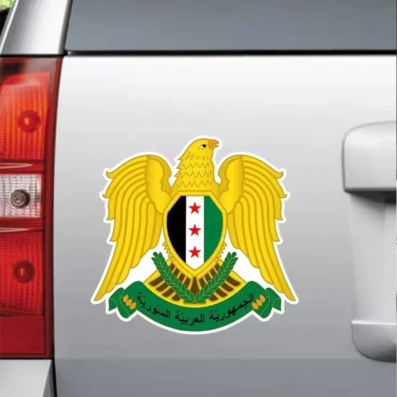 Syria Eagle Badge