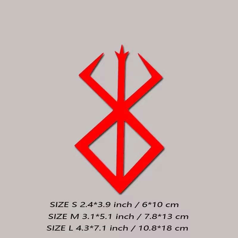 Berserk Decal Guts's Brand Decal