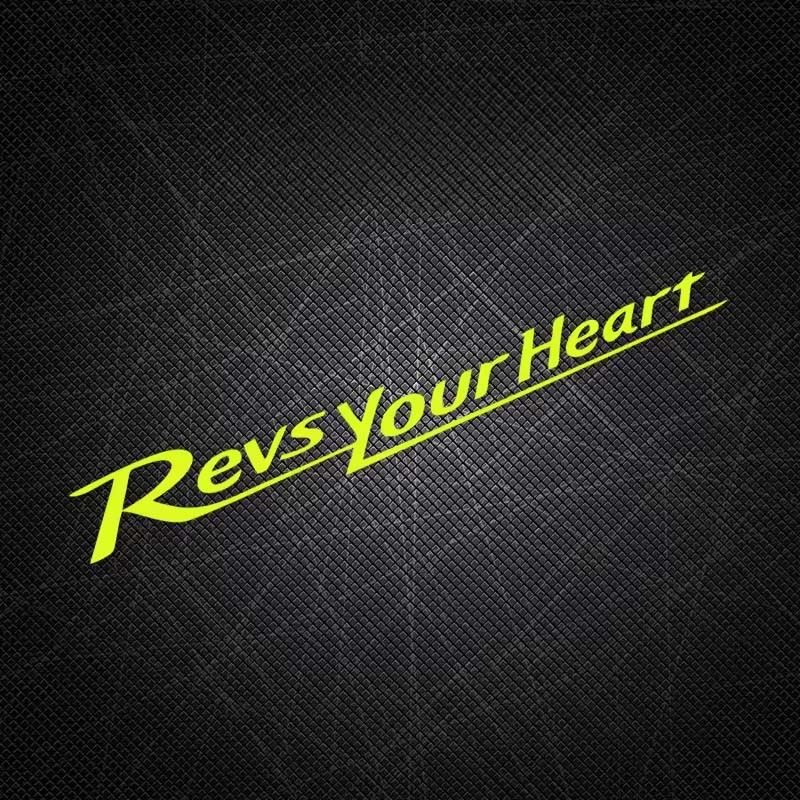 Et11377# Revs Your Heart Waterproof Car Sticker