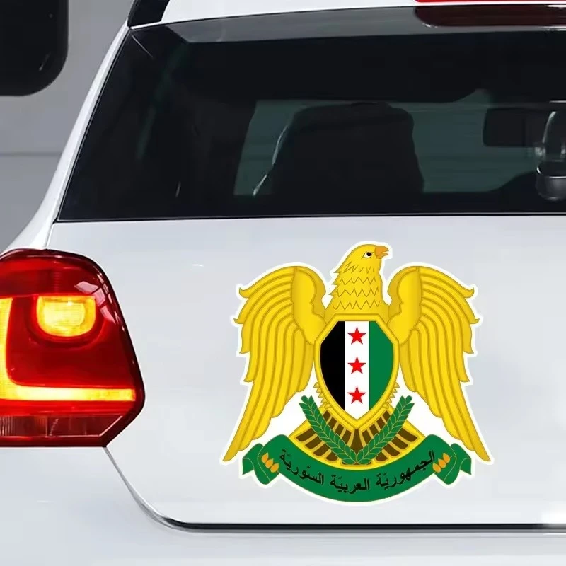 Syria Eagle Badge