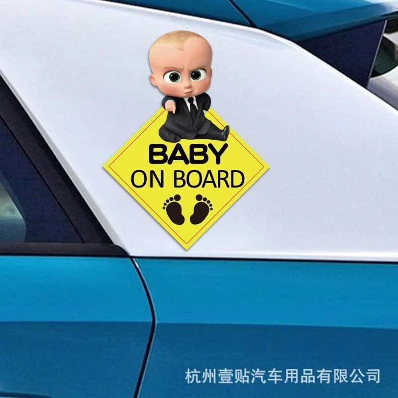 Baby On Board Safty Sticker