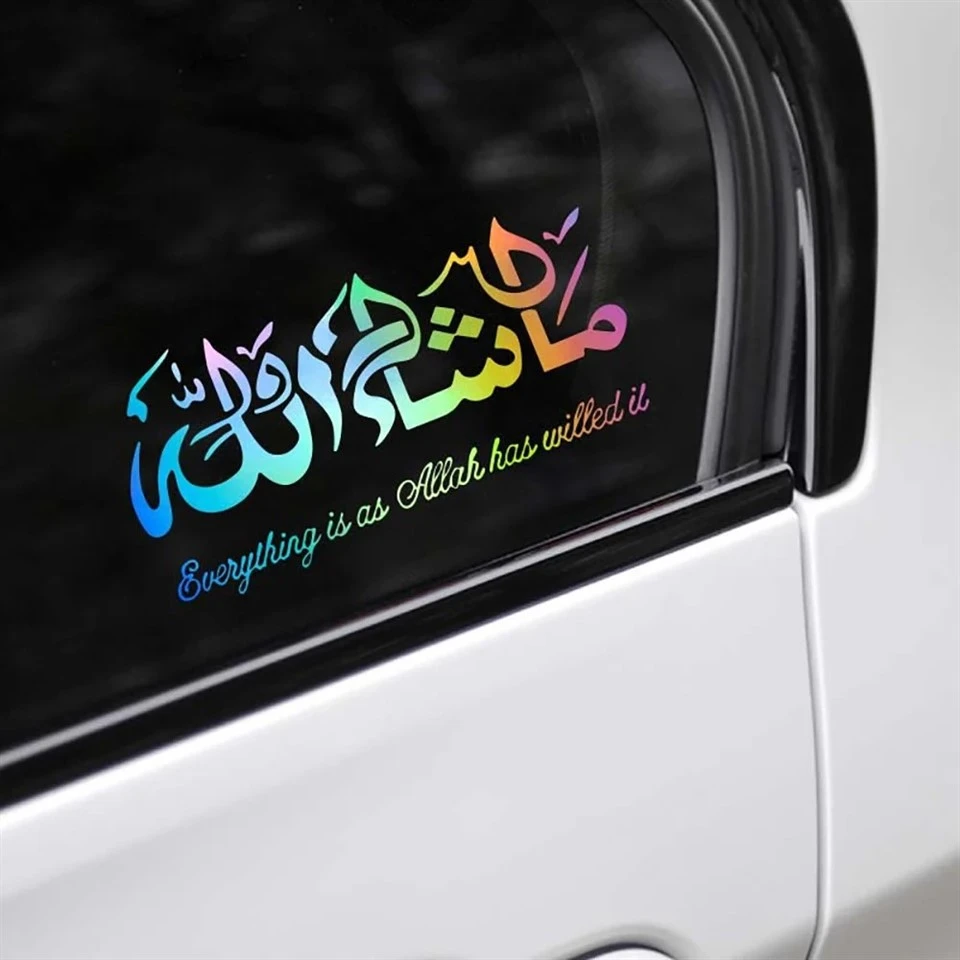 Creative Masha Allah Islamic Art Car Stickers factory