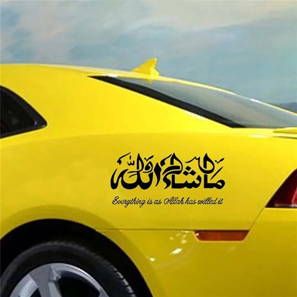 Creative Masha Allah Islamic Art Car Stickers best