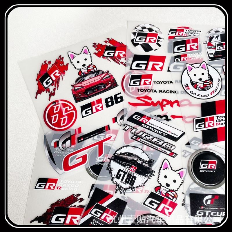 Toyota GR Sticker