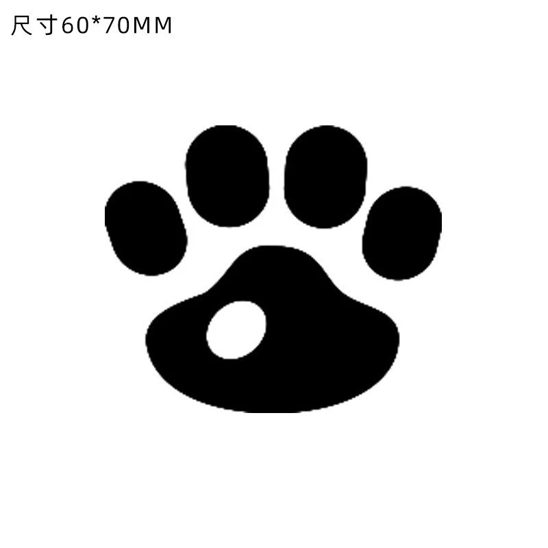 Animal Footprints Cartoon Sticker Any Color