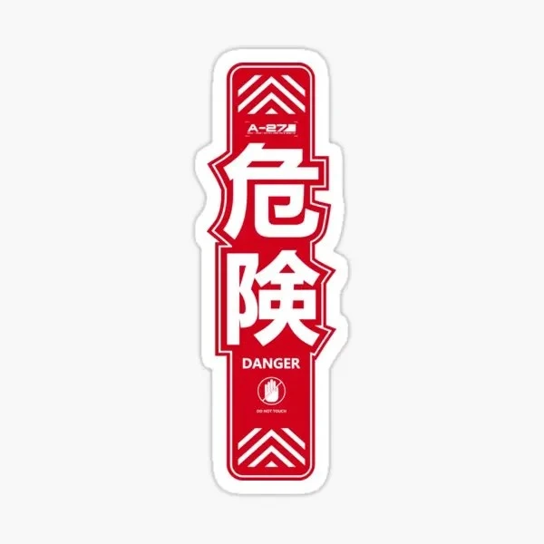 Bahaya Jangan menyentuh stiker Jepang