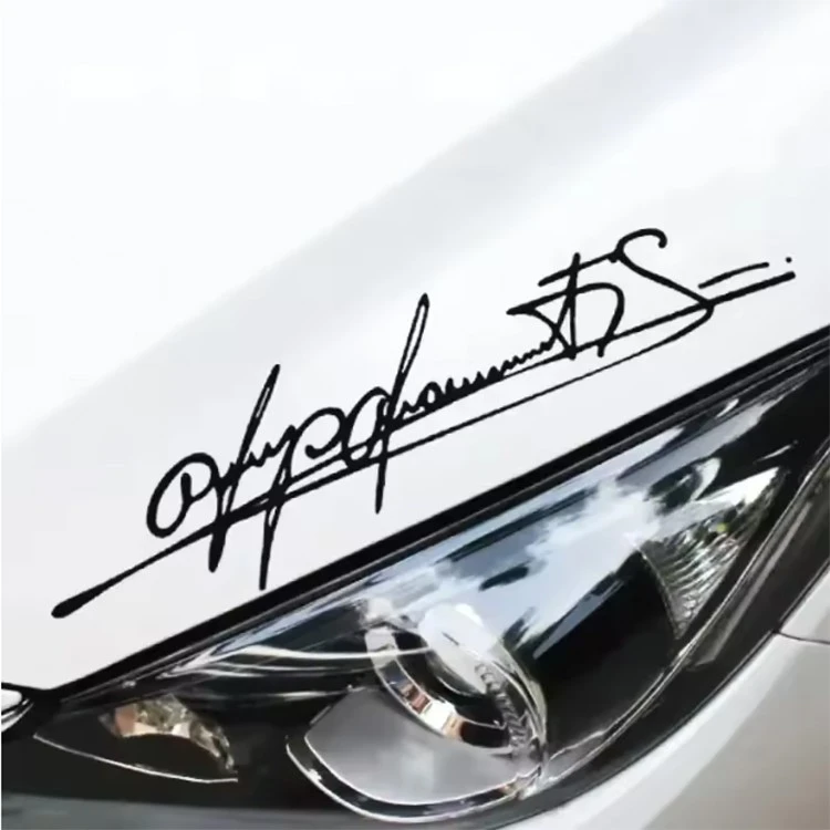 Label Lampu Tanda Tangan Seni