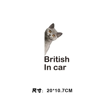 Car Body Window Animal Decal Sticker