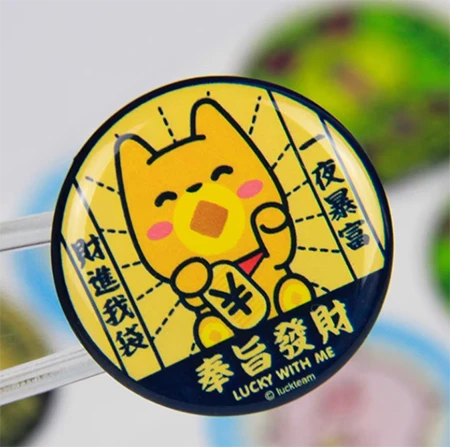 Stiker Resin Epoksi ETIE