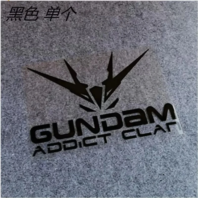 Gundam Fashion Creative Car Stickers suppliers