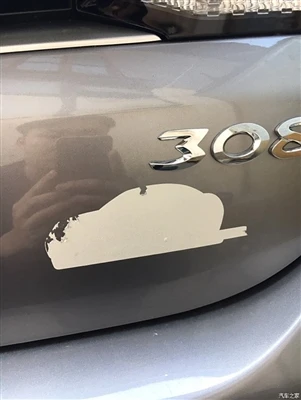 Cara Melepas Stiker Mobil