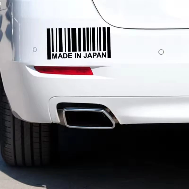 Made In Japan Text Decal Sticker
