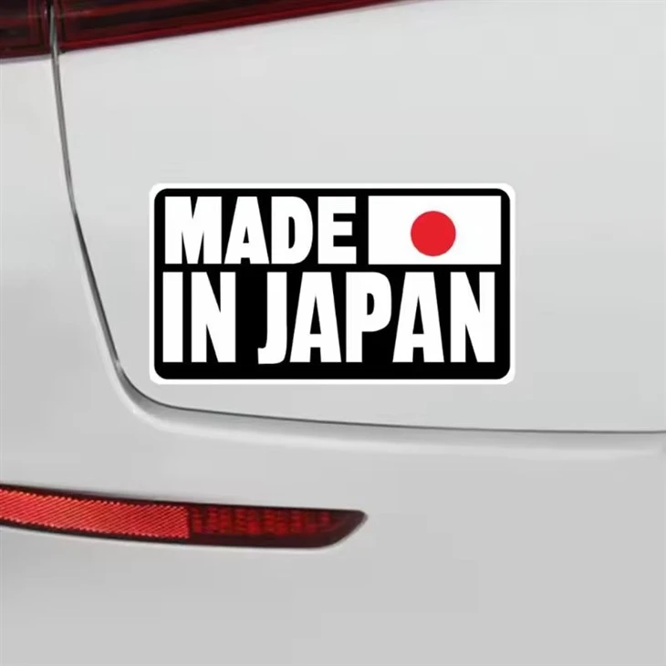 Stiker Teks Buatan Jepang Untuk Mobil