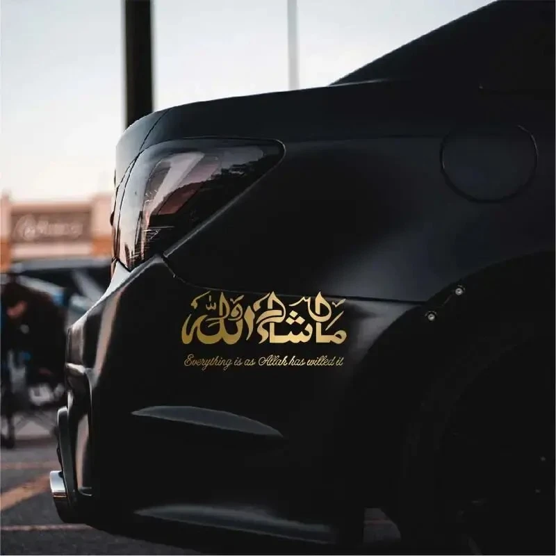Stiker Mobil Kreatif Masha Allah Art