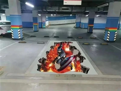 Rekomendasikan Stiker Parkir Graffiti Ini Kepada Klien Anda, Uang Kecil Dapat...